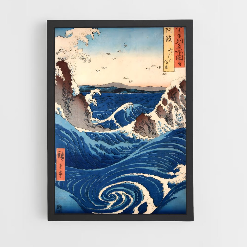 hokusai-8 cadre Noir