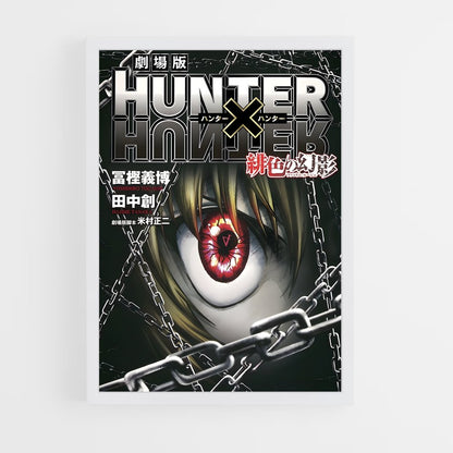 hunter-x-hunter-7 cadre Blanc