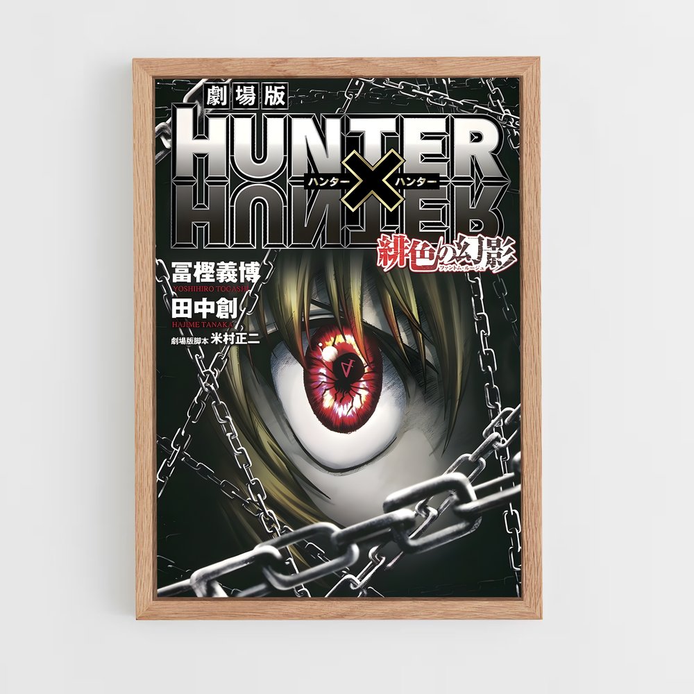 hunter-x-hunter-7 cadre Bois clair
