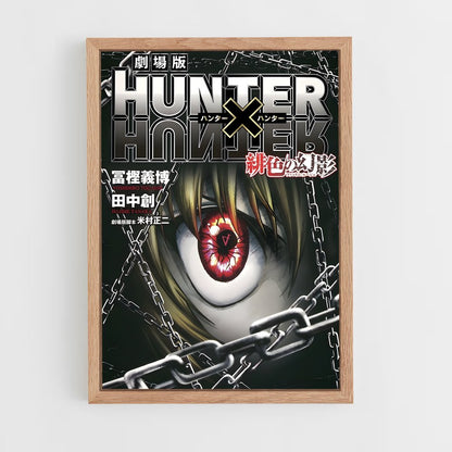 hunter-x-hunter-7 cadre Bois clair