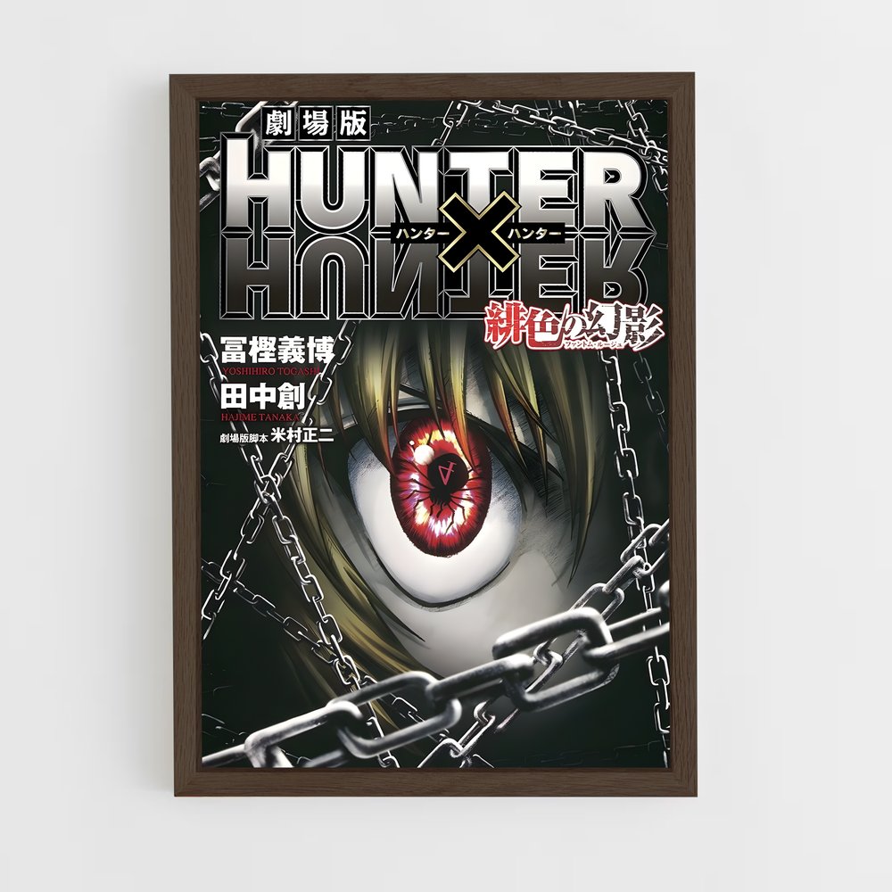 hunter-x-hunter-7 cadre Bois foncé