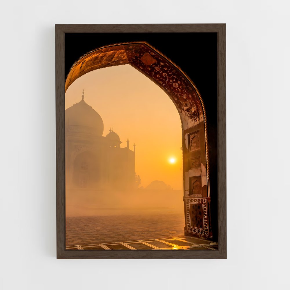 islam-1 cadre Bois foncé