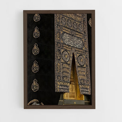 islam-2 cadre Bois foncé