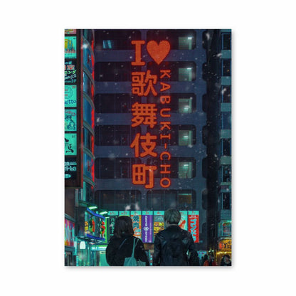 Manifesto di Kabukicho