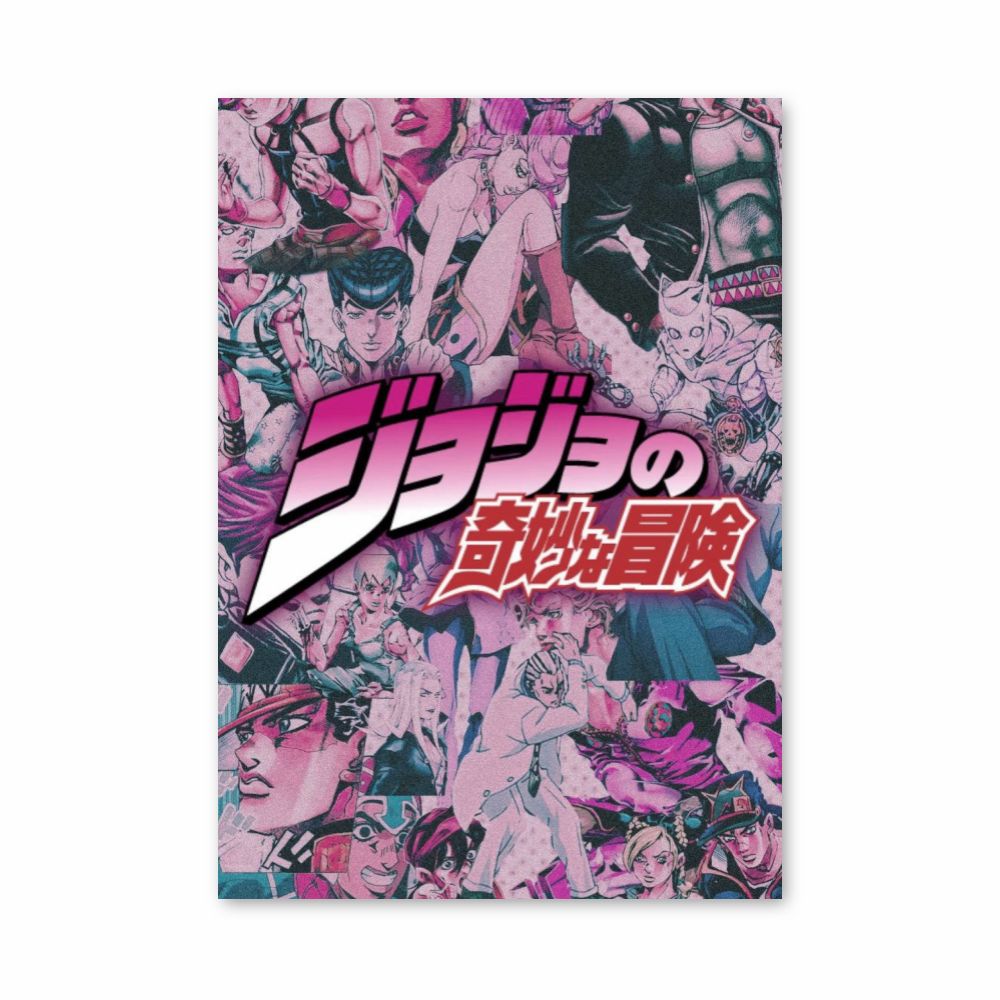 Poster Le bizzarre avventure di JoJo Estetica