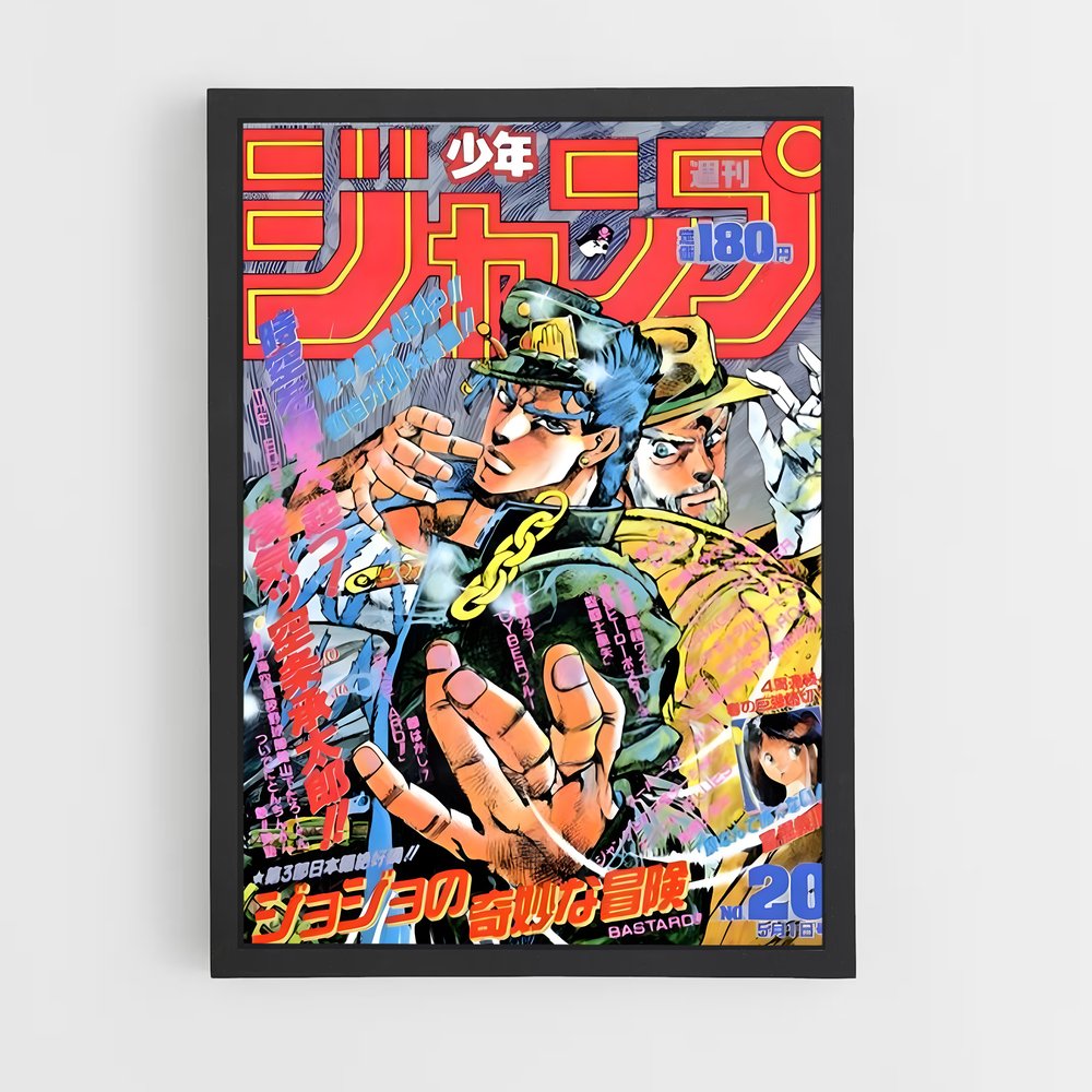 jojo-bizarre-adventure-13 cadre Noir
