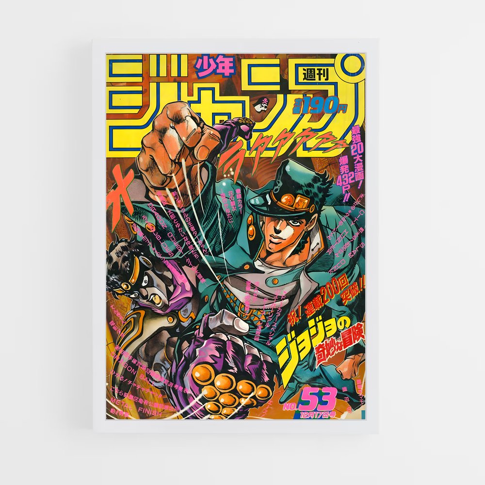 jojo-bizarre-adventure-17 cadre Blanc