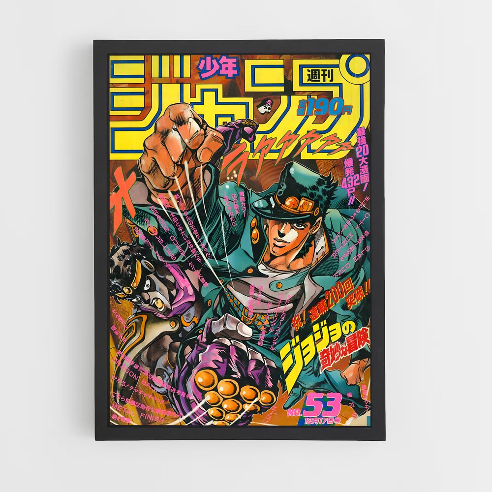 jojo-bizarre-adventure-17 cadre Noir