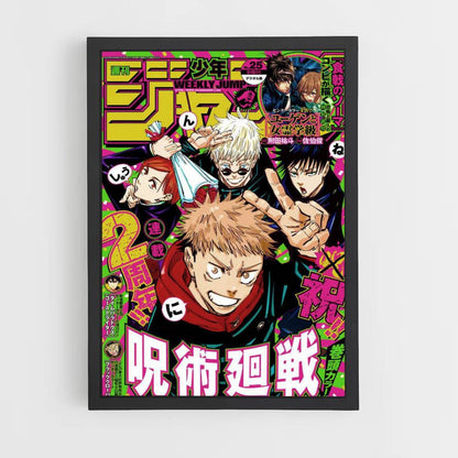 Poster Jujutsu Kaisen Salto settimanale