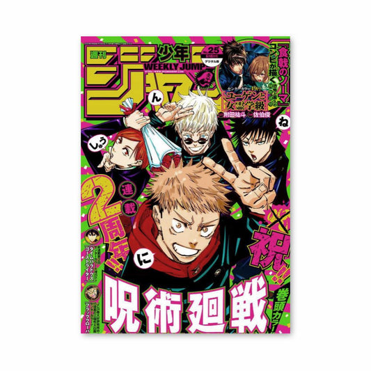 Poster Jujutsu Kaisen Salto settimanale