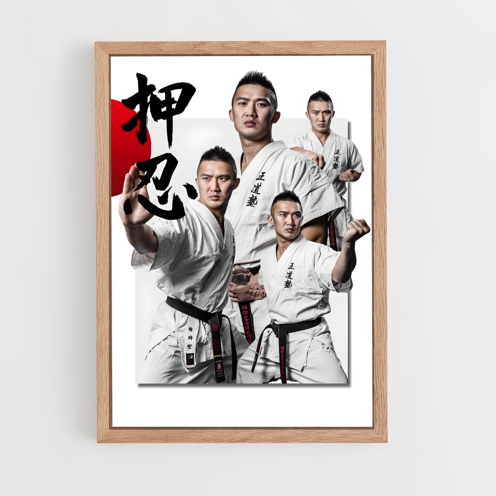 karate-12 cadre Bois clair