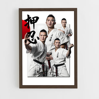 karate-12 cadre Bois foncé