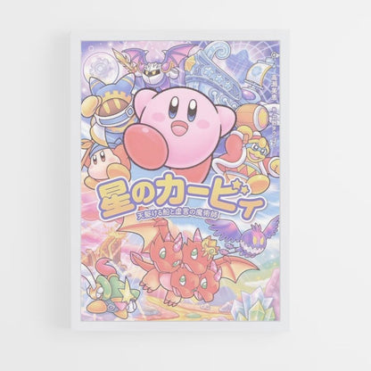 Poster Kirby giapponese