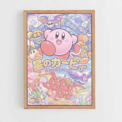 Poster Kirby giapponese