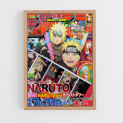 naruto-2 cadre Bois clair
