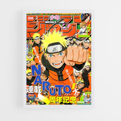 naruto-4 cadre Blanc