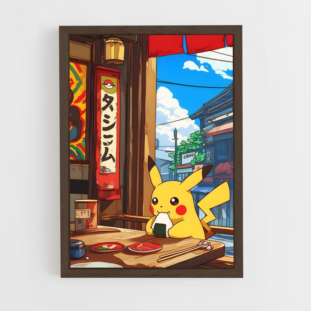 pokemon-20 cadre Bois foncé