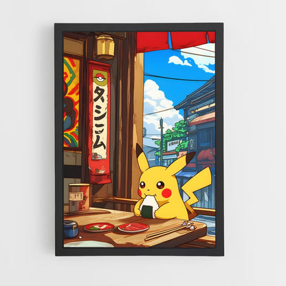 pokemon-20 cadre Noir