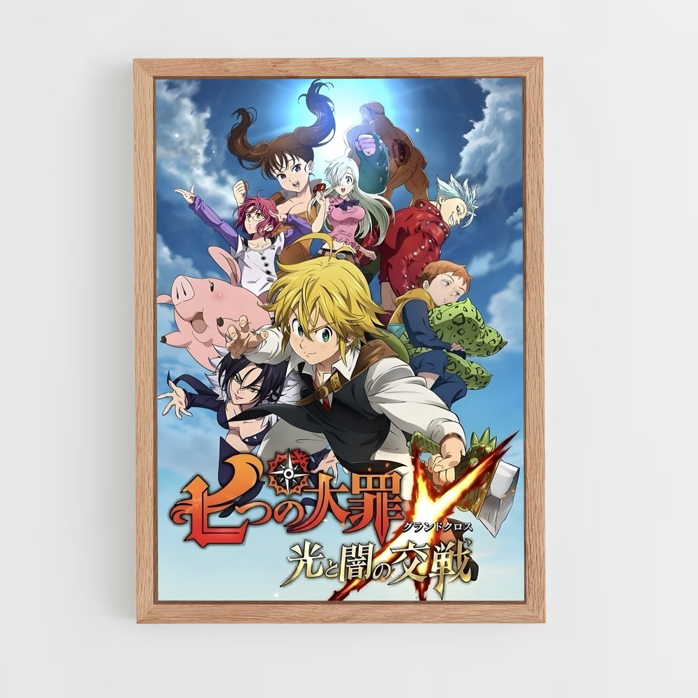 seven-deadly-sins-10 cadre Bois clair