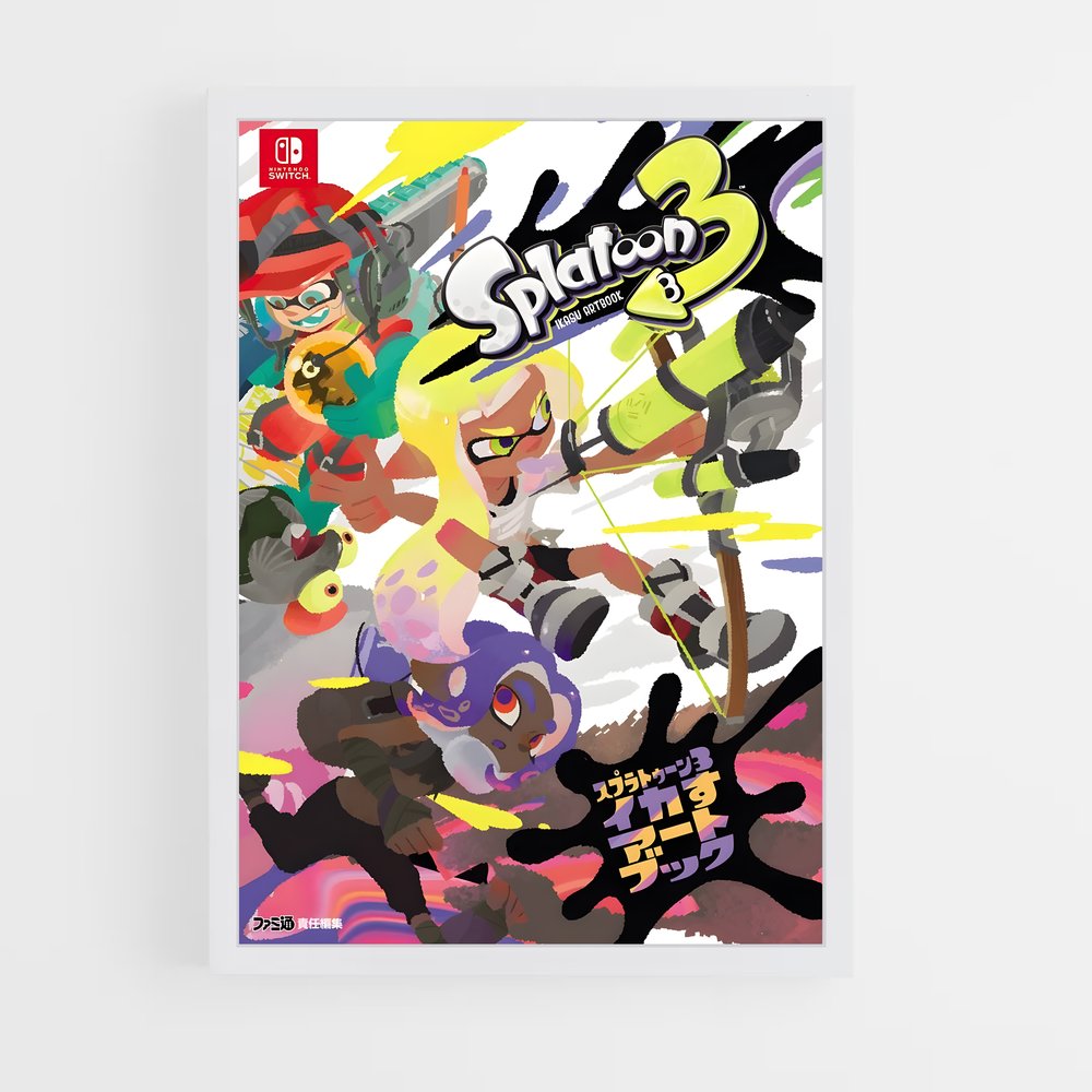 splatoon-5 cadre Blanc