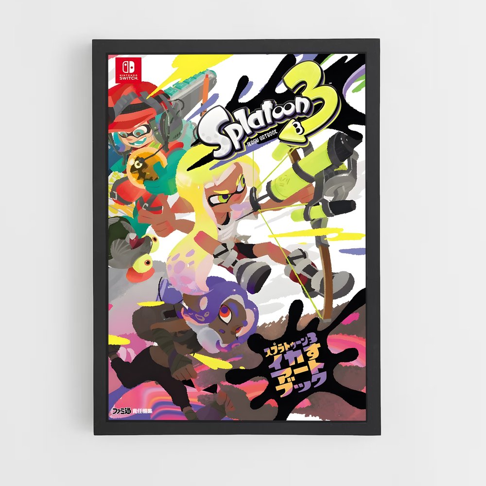 splatoon-5 cadre Noir