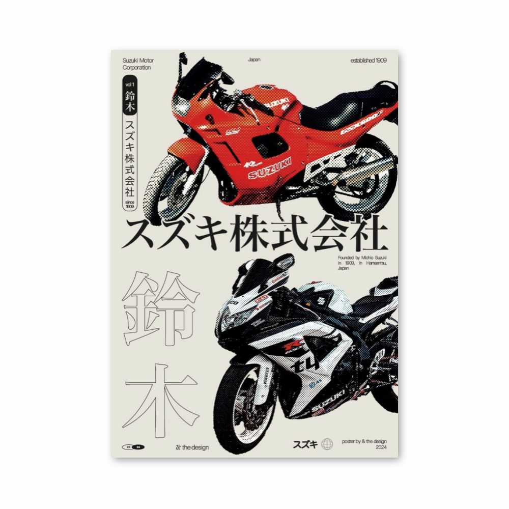 Poster motociclistico giapponese