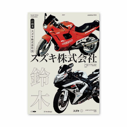 Poster motociclistico giapponese