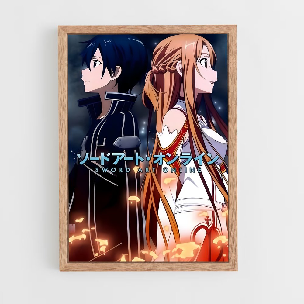 sword-art-online-1 cadre Bois clair
