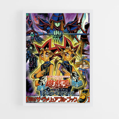 Poster Yu Gi Oh giapponese