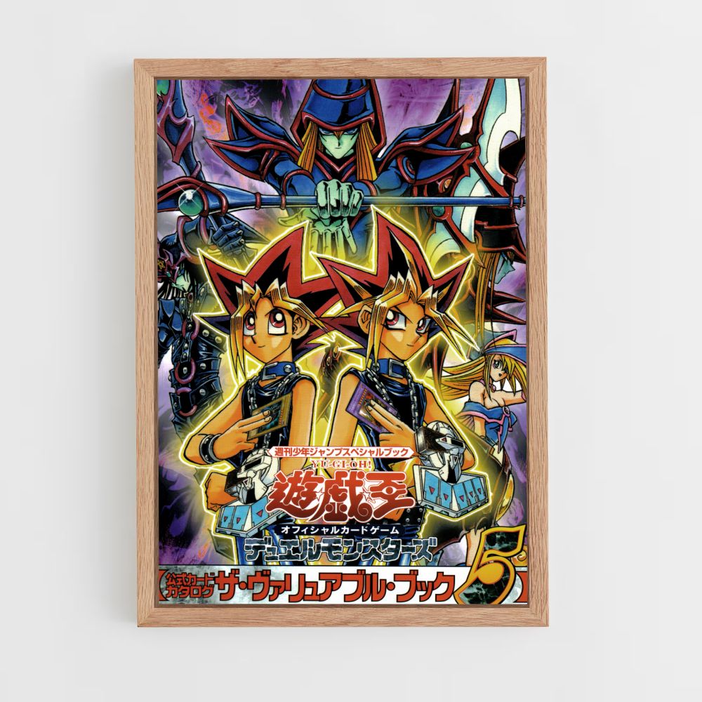 Poster Yu Gi Oh giapponese